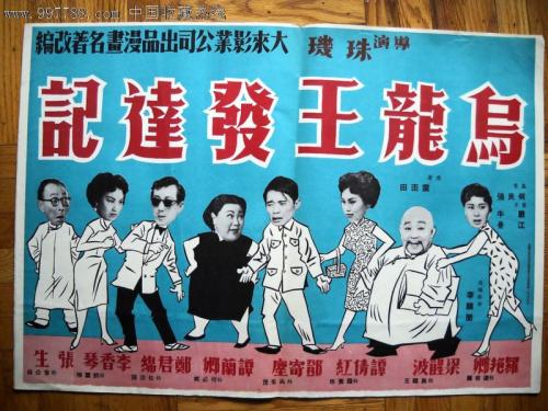 个税申报不动产权证证书编号是哪个